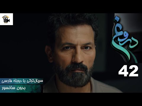 Yalangoch erotik kokraklar eshak jinsiy aloqa blanda