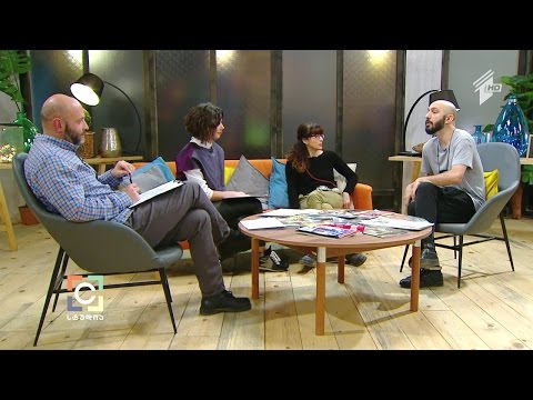 საქართველოს კოსმოსური სააგენტო