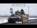 Военная операция в Украине: четвертый день. 7 лет назад убит Борис Немцов