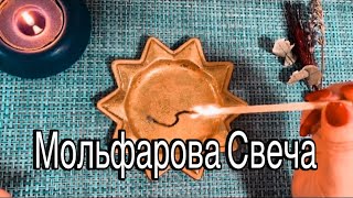 ❤️ Прольется ЗОЛОТОЙ ДОЖДЬ! Поставь Лайк, что бы СБЫЛОСЬ! ❤️