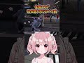 これエギィって!!┊︎ #ストグラSeason2 #Shorts
