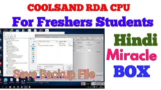 Coolsand Rda Cpu Flashing Firmware Read Format By Miracle