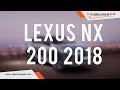 Гбо на Lexus NX 200 AWD 150 HP 2018 NEW. Газ на Лексус НХ. "Landi Renzo Italy".