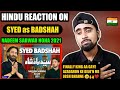 Indian reacts to syed badshah  nadeem sarwar  noha 2021  1443  indian boy reactions 