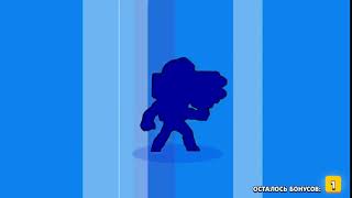 the animation of the falling Brock | Анимация выпадения Брока