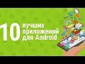 🧠 Фильмы и сериалы, Бесплатно и без Рекламы! / ОС ANDROID 👍