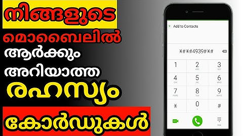 Android Phone Best Hidden Secret Codes Malayalam part 1 🔥😱 | Top 5 Hidden Android Codes And Features