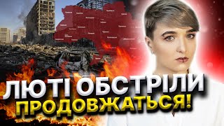 Мобілізація та новини фронту! Що чекає Україну?