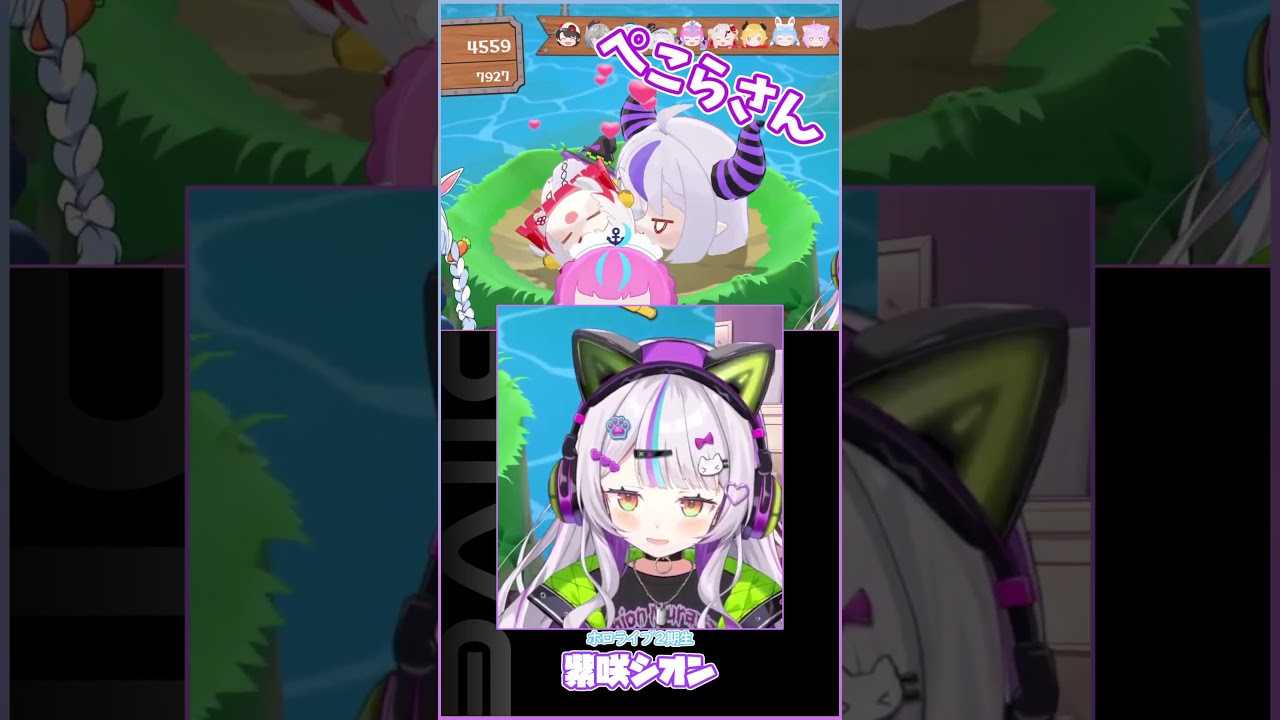 気持ち悪い会話があったのか #hololive