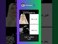اذا الأم ضاع ولدها #اكسبلور #ضحك #لايك #لايك #funny #ميمز #فولو #فولو