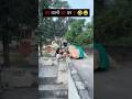 reels funny comment||😂#shorts #viral