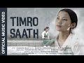Pritika begha timro satha new first song 2022