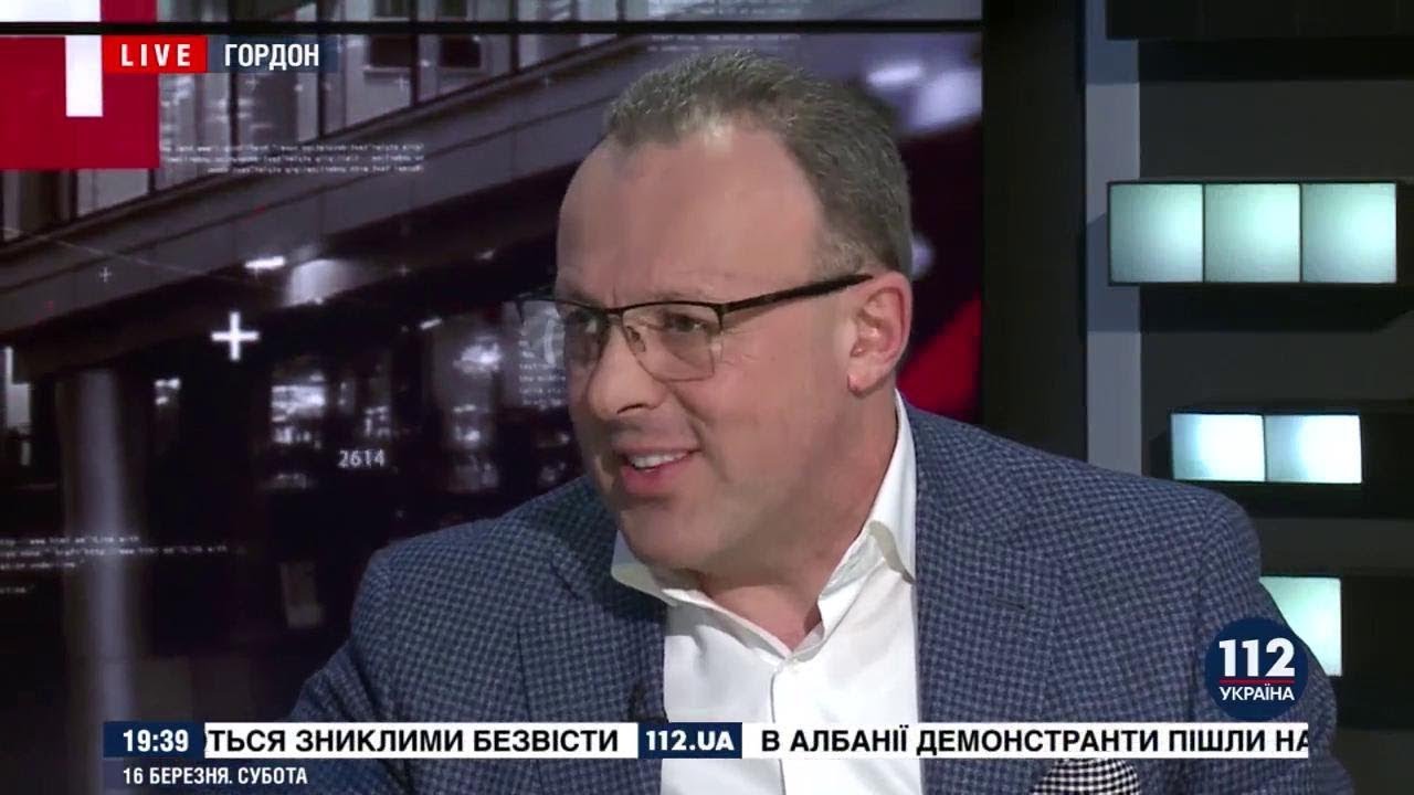 Спивак украина политолог последнее ютуб