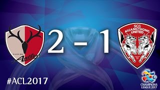 Kashima Antlers vs Muangthong United (AFC Champions League 2017: Group Stage - MD6)