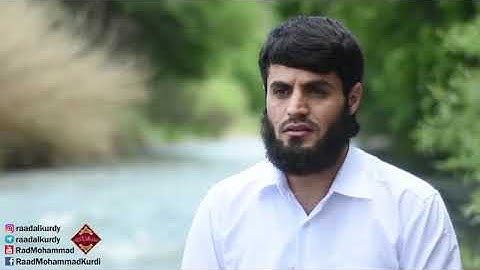 تلاوة من سورة النبا للقارئ رعد محمد الكردي