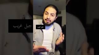 علاء المنصري يتحدث عن حسن وحسين بن محفوظ وهاني حلواني 