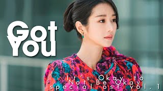[MV] Ga Eun - Got You (It's Okay To Not Be Okay SPECIAL OST Vol. 1) [LEGENDADO PT/BR]