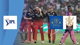 Rajasthan ALL OUT for 59! | IPL Highlights: Rajasthan Royals vs. Royal Challengers Bangalore!