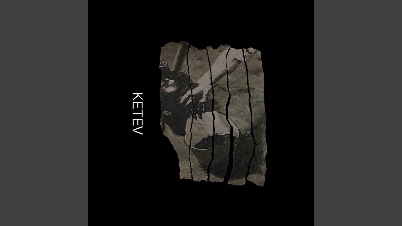 Watch Uruk on YouTube Watch Uruk on YouTube