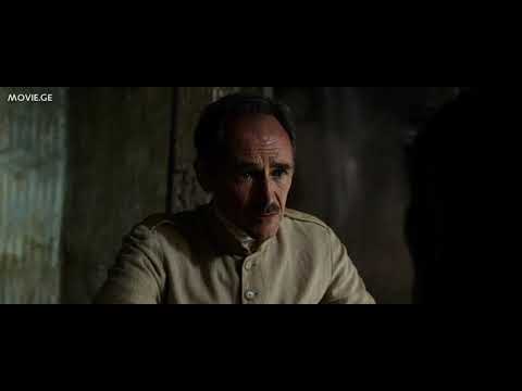 ბარბაროსების მოლოდინში - ფილმები ქართულად