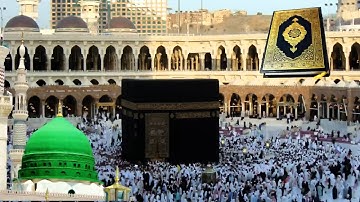 سورة النازعات القارئ مصطفى اللاهوني