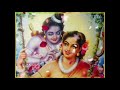 Sri Rama Rama Jaya Rama Rama  Chant for Ayodhya Ram Mandir Mp3 Song