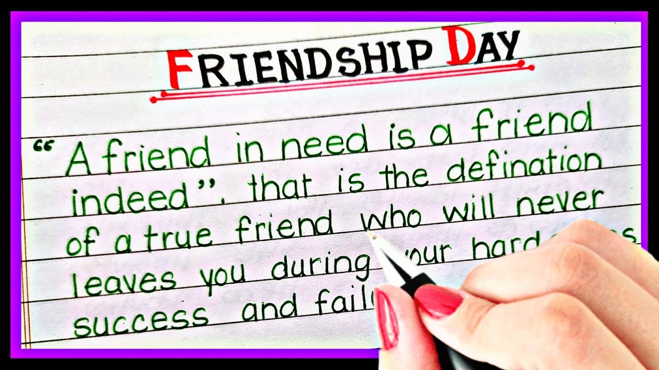 friendship day essay wikipedia