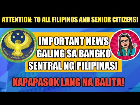 Video: Kung Saan Ikonekta Ang Antena