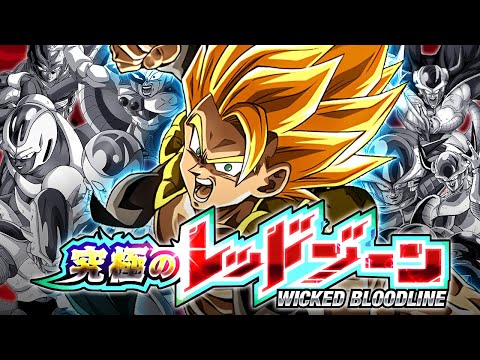 EZA AGL BLUE GOGETA VS. METAL COOLER CORE! THE ULTIMATE RED ZONE! (DBZ: Dokkan Battle)