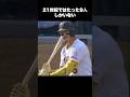 【わずか5人】2010年以降にMLBで10代野手デビューを果たした選手まとめ #野球 #mlb #メジャーリーグ #baseball #short