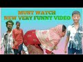 Must watch new very funny funny viral youtube comedy village funtus
