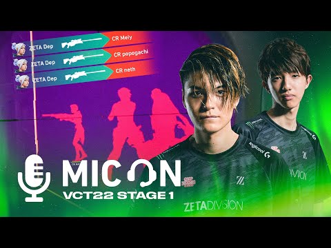 MIC ON // マッチョーーー!! | VCT22 JP CHAMPS Voice Comms - ZETA DIVISION