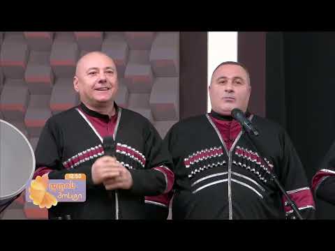 ანსამბლი აშუღები - ძმობის სადღეგრძელო