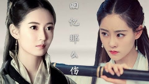 [Bách Hợp - GL][Trần Ngọc Kỳ x Chúc Tự Đan - Mẫn Nhược] Hồi Ức Đau Thương (BE)