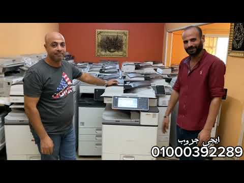 4503 بحالة الزيرو بافضل سعر المواصفات والاسعار ريكو  4503