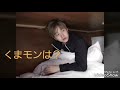 防弾少年団妄想💕 シュガVer.