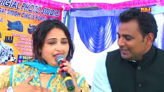 New Haryanvi Ragini 2018 # ना टेढ़ा टेढ़ा देखै खा ज्यागा # Mukesh Fouji # Superhit Ragini 2018 #NDJ