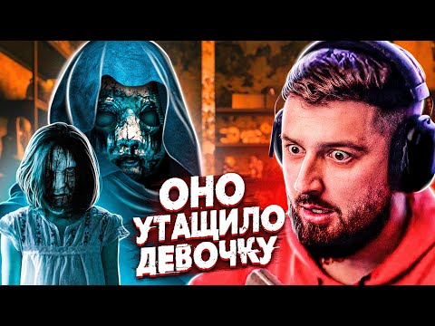 ОТ НЕЕ НЕ СПРЯТАТЬСЯ! ► VISAGE #2