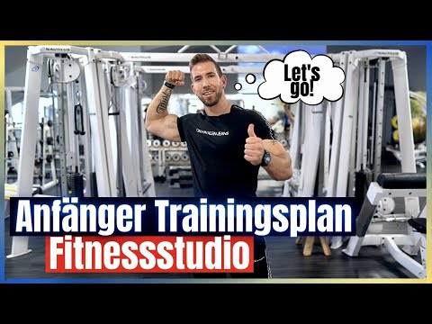 Video: So Startest Du Mit Dem Training Im Fitnessstudio