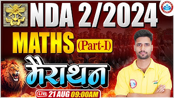 NDA 02/2024 | NDA Maths Marathon Classes 2024 | NDA Maths One Shot By Vishal Sir