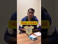 كارثة بتحصل للمولود الجديد بسبب أخوه!