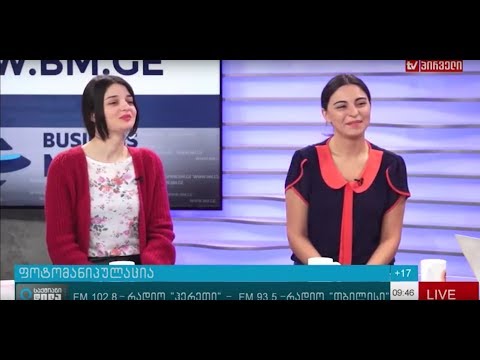 MDF-ის მკვლევარი დალი ქურდაძე და მითების დეტექტორის ლაბორატორიის სტუდენტი  მარი გელაშვილი