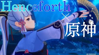 madgenshin Impacthenceforth 1080p