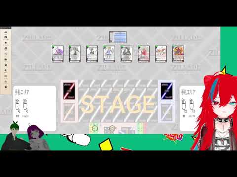 PRZILLADE -Beat for Winning! カードゲームで対戦格闘ゲームができる！？