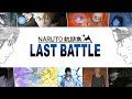 【ナルコレ】【イベント】【ナルト軌跡集 LAST BATTLE】超絶やってみた！【HERO GAMES】