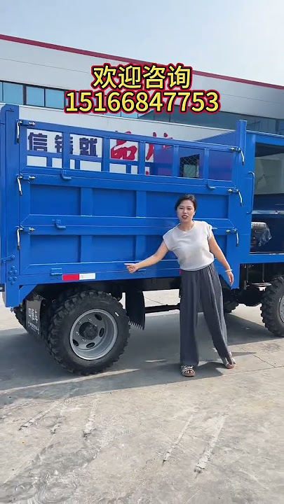 Works of 4WD 4-wheel drive vehicles] # Agricultural transport vehicle recommendation # 4-wheel