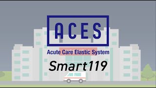 救急患者受入体制強化サービス【Smart ACES】