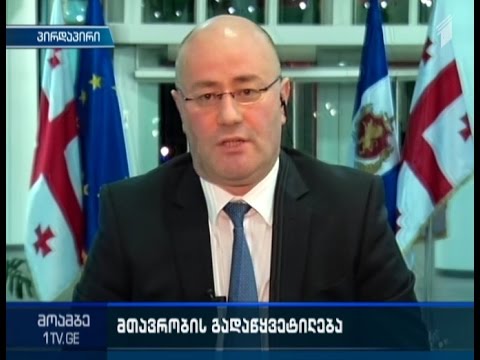 \"მოამბის\" შეკითხვებს ლევან იზორიამ უპასუხა