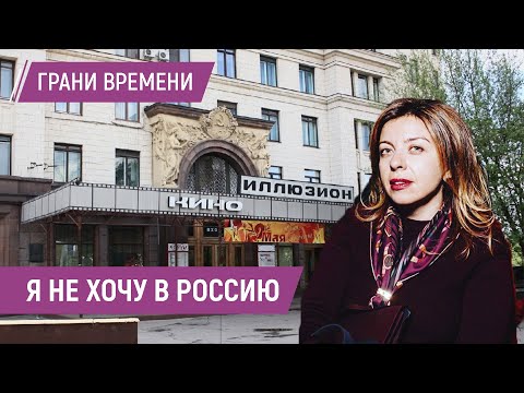 YouTube видео