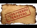 НОРМАЛЬНЫЙ БЛАТНЯК - шансон